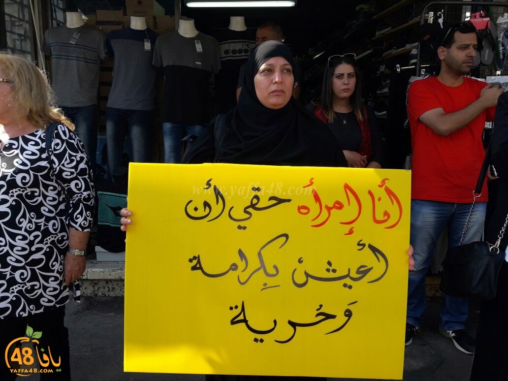 htdahiora yaffja3 (24).jpg